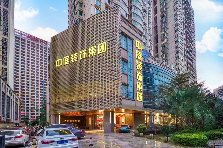 南寧裝修公司哪家裝的好？