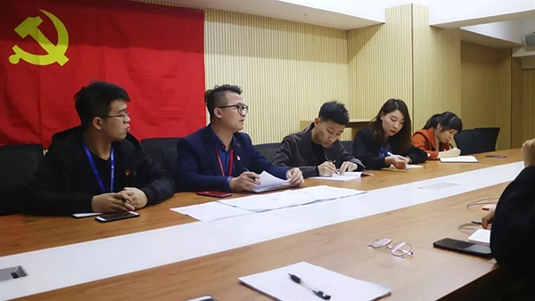 【先鋒引領，凝心聚力】中庭裝飾集團黨支部召開民主評議會和民主生活會
