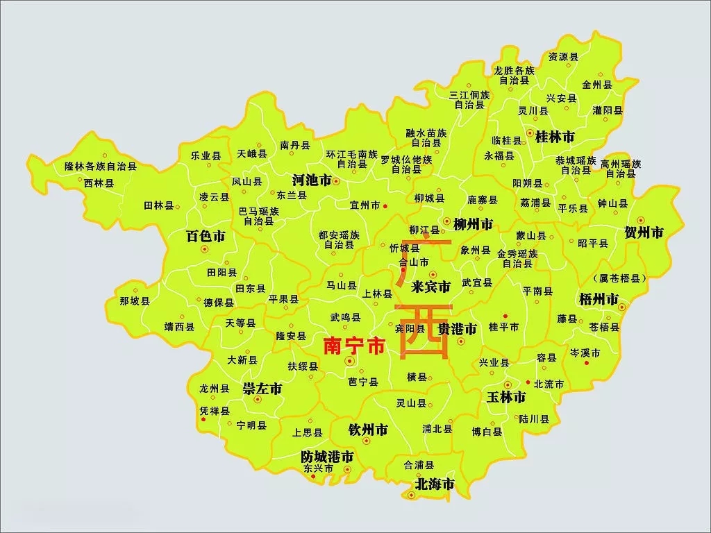 中庭裝飾集團黨支部 || “回顧歷史，不忘初心”